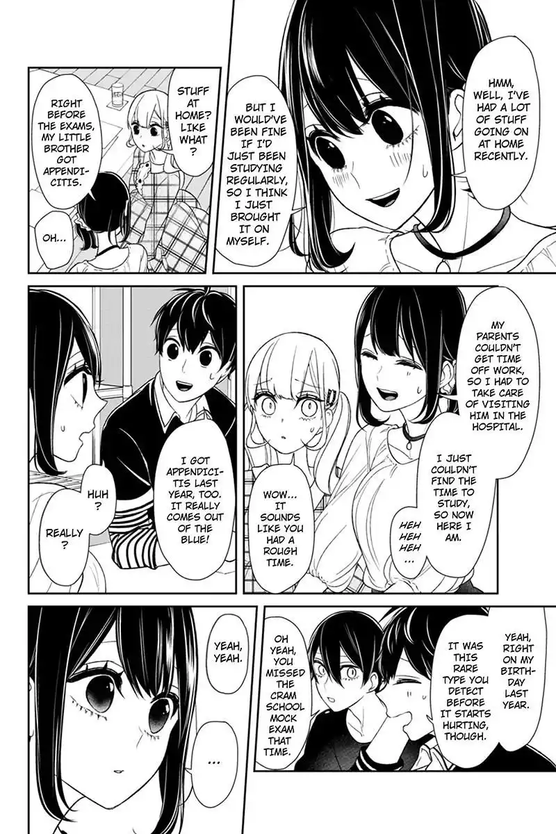 Koi to Uso Chapter 102 4